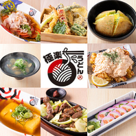 ◇Instagramのアカウント