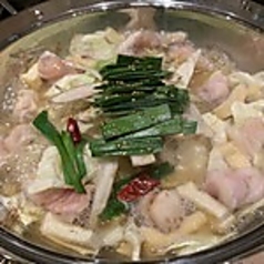 【白】もつ鍋