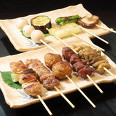 串八のおすすめ料理2