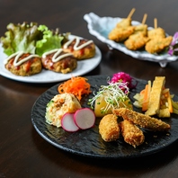 【プラントベースの食材を使用☆ヴィ―ガンにも対応◎】