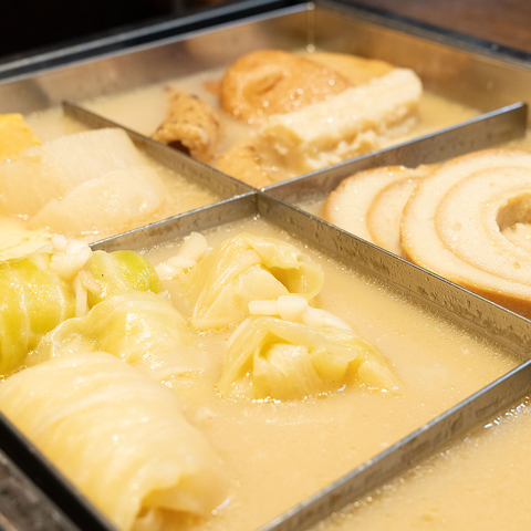 1年を通しておでんを提供。鶏ガラともみじから煮出した濃厚鶏だしおでん