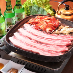 Soul Punch ソウルパンチ 栄のコース写真