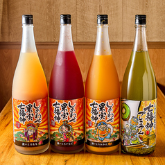 居酒屋 ウミボウズ 船橋駅前店のおすすめ料理3