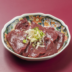 新鮮レバー