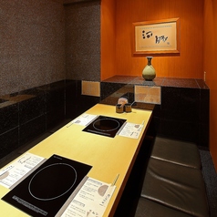 掘りごたつ個室もご用意。ごゆっくりお寛ぎください。