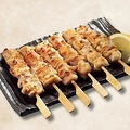 料理メニュー写真&nbsp;とりもも串