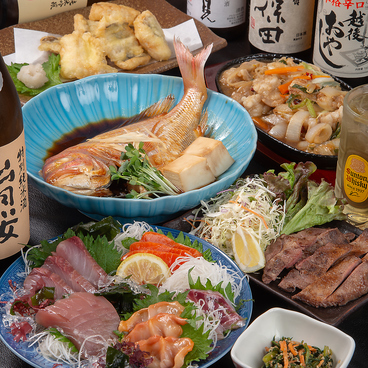 岩磯のおすすめ料理1