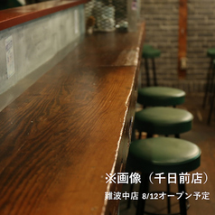 カウンター席