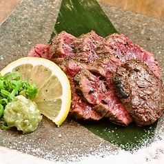 牛ハラミの炙り