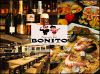 スパニッシュバル ボニート Spanish Bar Bonito