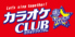 カラオケ CLUB DAM 駒込店のロゴ