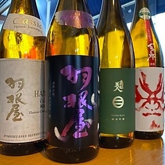 季節料理 舞の特集写真