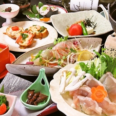 創作酒膳 彩華 SAIKAのコース写真