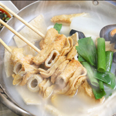 十三韓国料理さちのおすすめ料理3