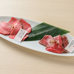 赤身盛合わせ＋500円オプション