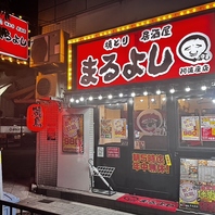 阿波座駅１出口より徒歩約0分の好立地！