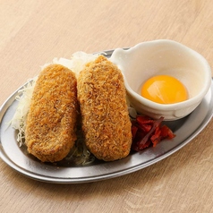 カレーコロッケ 2個