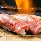 一休亭 元のおすすめ料理2
