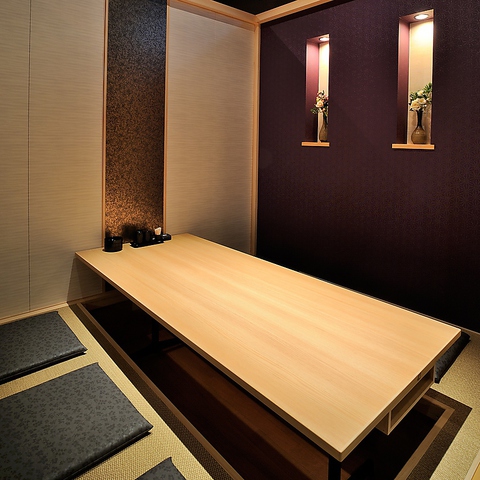 上々屋 開発店 大和田 開発 居酒屋 ネット予約可 ホットペッパーグルメ