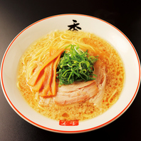 こだわり「熟成細麺」で人気の京都の名店が宮崎に上陸！