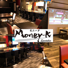 Sports Bar Money-K(モニーク)のおすすめ料理1