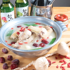 居酒屋 とみまるのおすすめポイント1