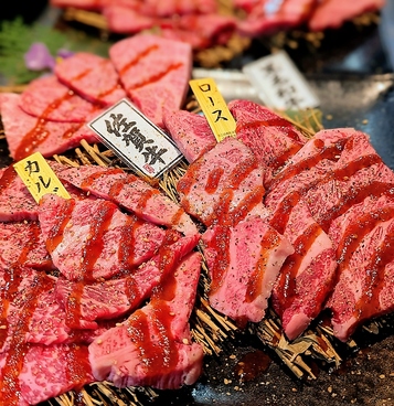 徳島焼肉　京ちゃんのおすすめ料理1