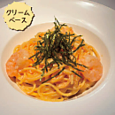 ［クリームベース］海老の明太クリームパスタ