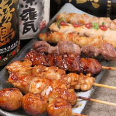 炭火焼 八剣伝 手城店の特集写真