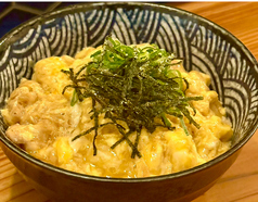 平日限定親子丼定食 宮崎県産鶏肉