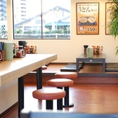 かつ蔵 東バイパス店の雰囲気2