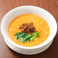 本格派担々麺。辛さと旨さの絶妙なハーモニー♪