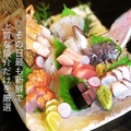 和処 梅喜のおすすめ料理1