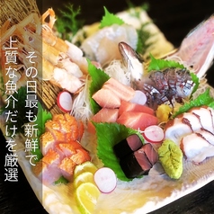 和処 梅喜のおすすめ料理1