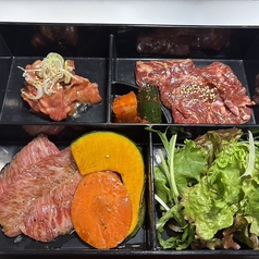 個室焼肉 山水縁 虎ノ門本店のおすすめランチ3