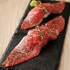蕩ける味わい!黒毛和牛 炙り肉寿司