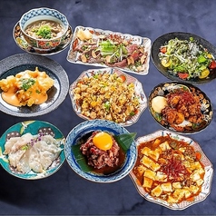 居酒屋 深夜食堂 女子大 やまぐちのコース写真