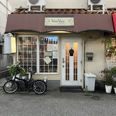 VunVun ブンブン