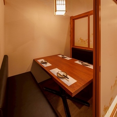 2～4名様向け個室