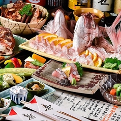 糸島旬送和食 喜友のコース写真