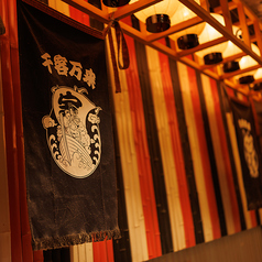 煮込みと海鮮 大衆酒場 赤羽商店 赤羽店の外観3