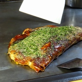 お好み焼き 赤月光のおすすめ料理2