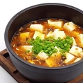 料理メニュー写真&nbsp;麻婆豆腐
