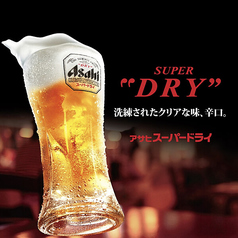 アサヒビール