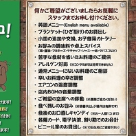 ★快適にお過ごしくださいませ!