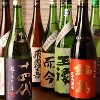 全国の希少な銘酒・日本酒が多数！南越谷　居酒屋