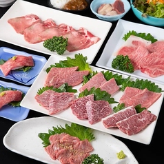 大長今 techangum 三宮 北野坂店のコース写真