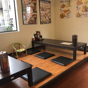 かつ蔵 東バイパス店の雰囲気1