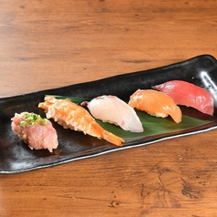 すさびセット並（5貫）