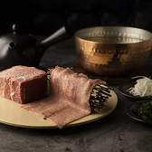 GYU CHIBA ギュウチバのおすすめ料理2